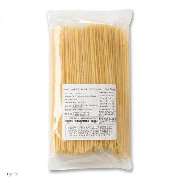 「フライパンで折らない!ブロンズスパゲティ約17cm」500g - Image 3