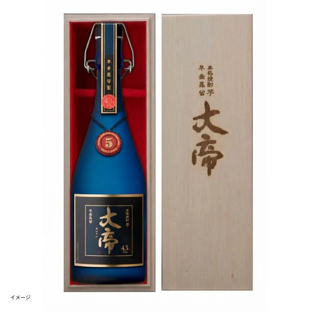 本格焼酎「大帝」720ml
