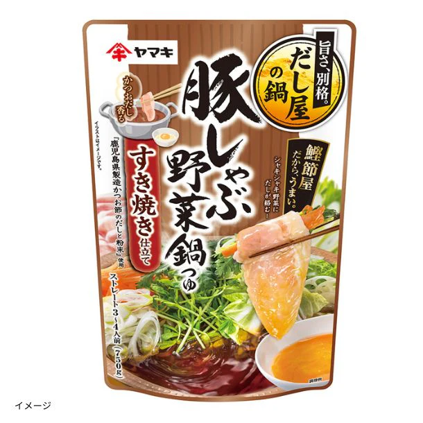 ヤマキ「豚しゃぶ野菜鍋つゆ すき焼き仕立て(3~4人前)」750g