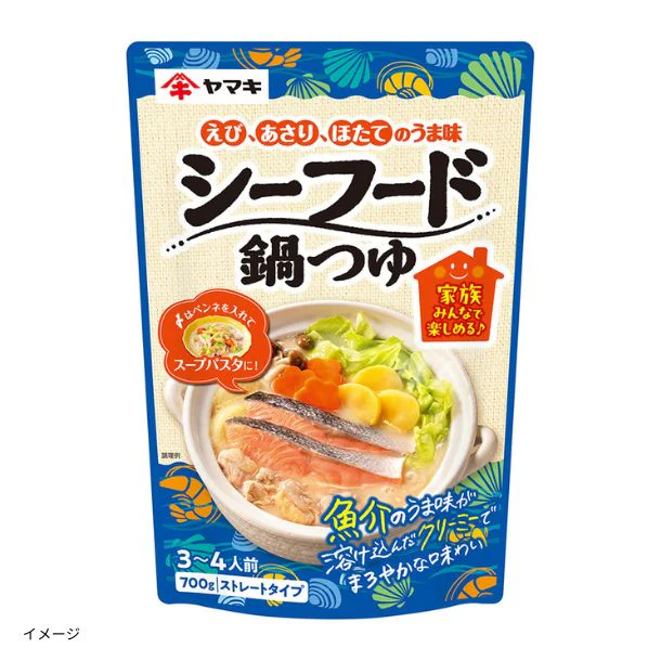 ヤマキ「シーフード鍋つゆ(3~4人前)」700g