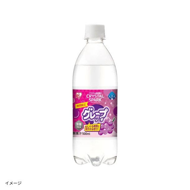 アイリスフーズ「CRYSTAL SPARKグレープソーダ」500ml