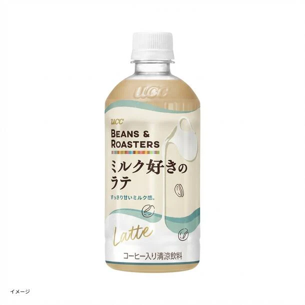 UCC「BEANS&ROASTERS ミルク好きのラテ」450ml - Image 2