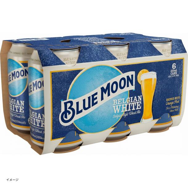 「BLUE MOON Can」330ml - Image 4