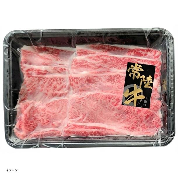 「常陸牛うすぎり」200g