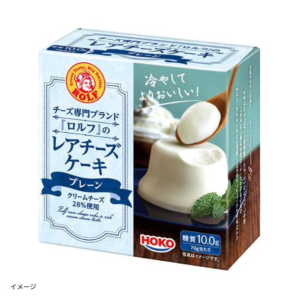 宝幸「ロルフ レアチーズケーキ（プレーン）」70g