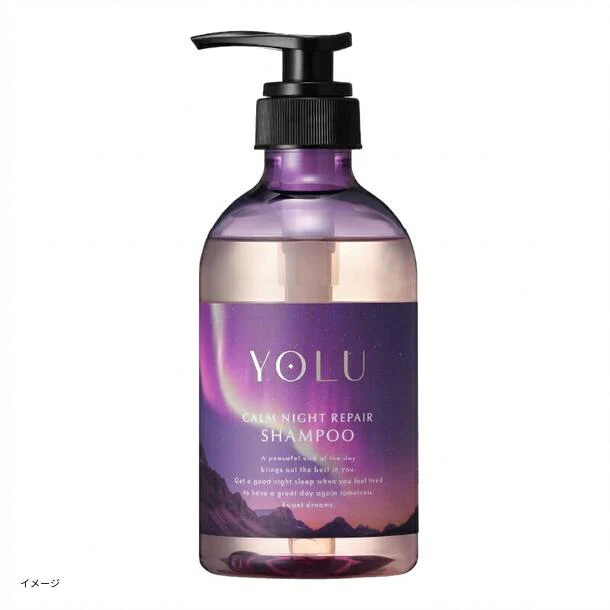 YOLU「ワールド カームナイトリペアシャンプー」440ml