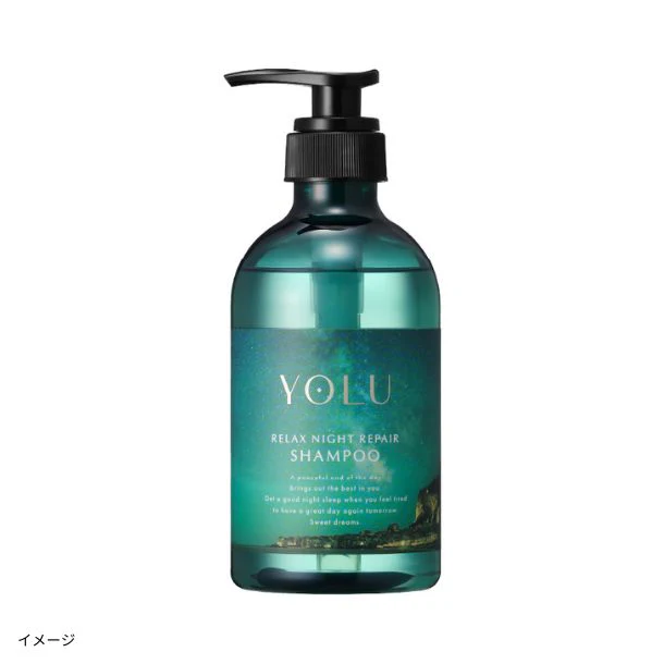 YOLU「ワールド リラックスナイトリペアシャンプー」440ml