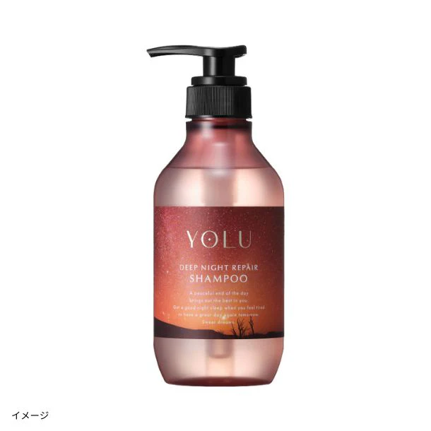 YOLU「ワールド ディープナイトリペアシャンプー」400ml