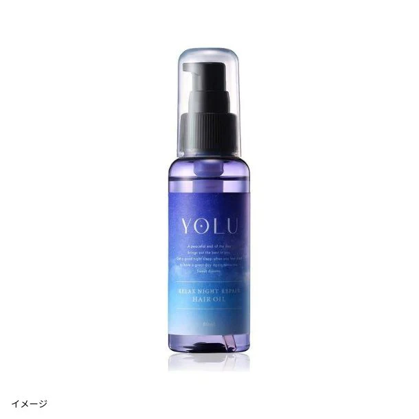 YOLU「リラックスナイトリペアヘアオイル」80ml