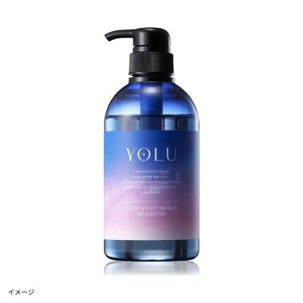 YOLU「カームナイトリペアシャンプー」475ml