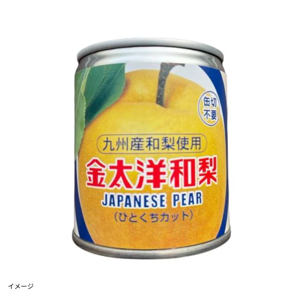 「金太洋和梨(ひとくちカット)」210g