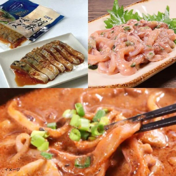 「おつまみ3点セット(胡麻サバ・烏賊のなめろう・いかゴロ焼き)」