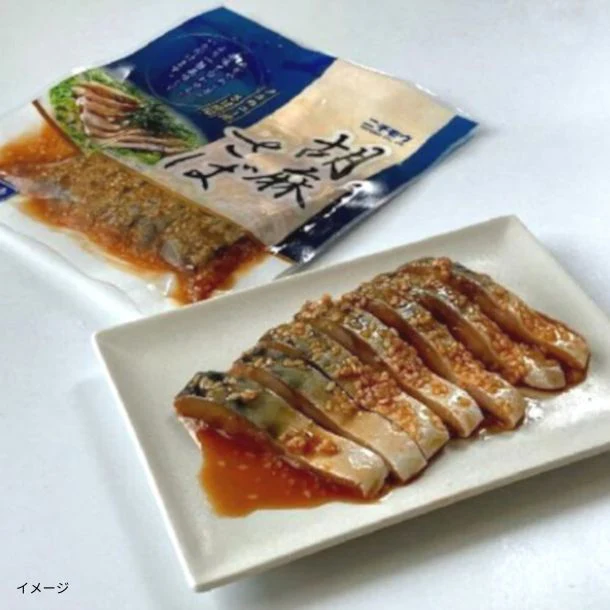 「おつまみ3点セット(胡麻サバ・烏賊のなめろう・いかゴロ焼き)」 - Image 2