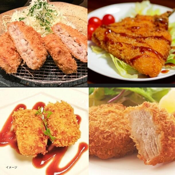 「揚げ物4種セット」4種
