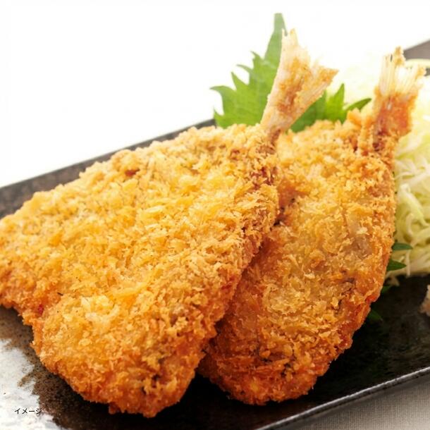 「鮮度抜群揚げてもジューシー 手作りアジフライ(50g×20尾)」計1kg