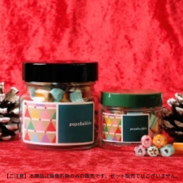 PAPABUBBLE「サンタミックス SJAR」50g