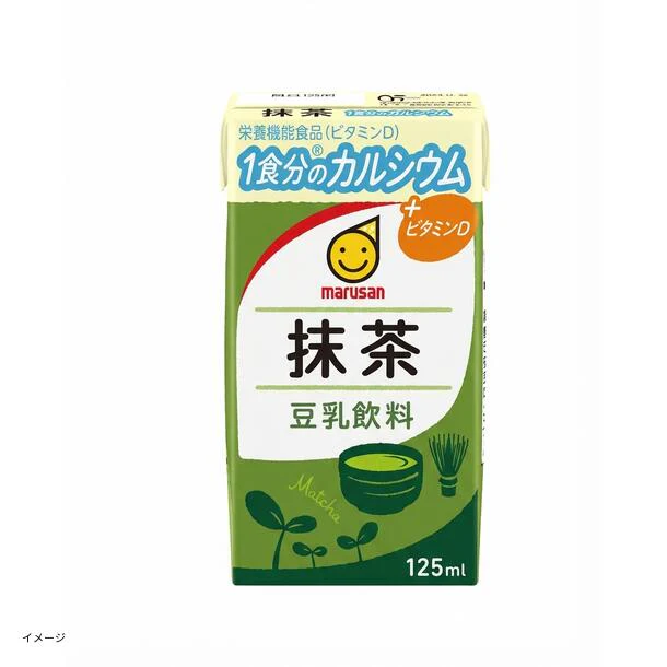 マルサンアイ「豆乳飲料 抹茶 1食分のカルシウム」125ml
