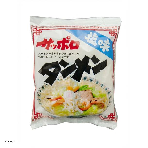 「サッポロタンメン」83g