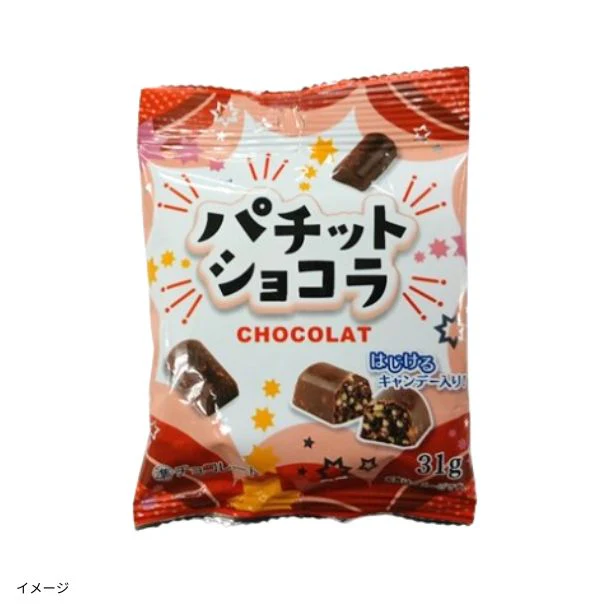平塚製菓「パチットショコラミルク」31g