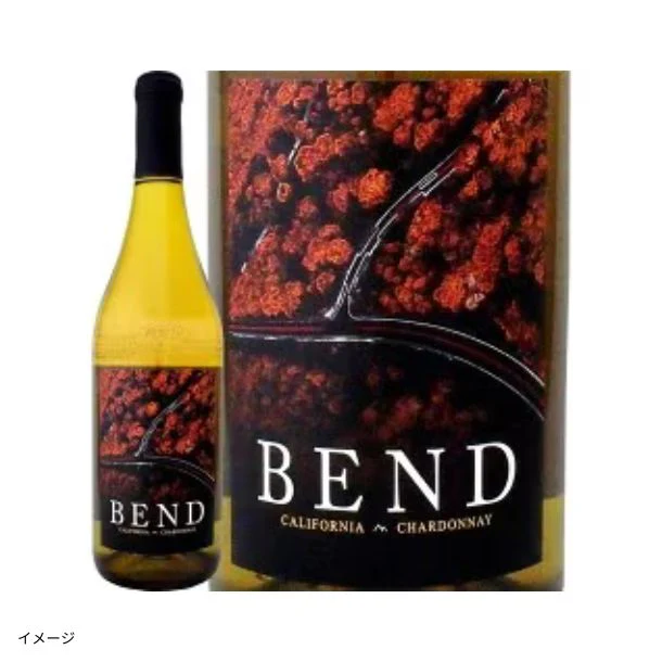 「ブルゴーニュ入り!シャルドネ飲み比べ4本セット」750ml - Image 5