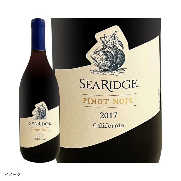 「ブルゴーニュ入り！ピノ・ノワール飲み比べ4本セット」750ml - Image 4