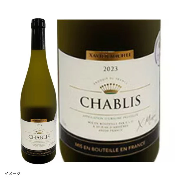 「シャブリ入り!爽快白ワイン4本セット」750ml - Image 4