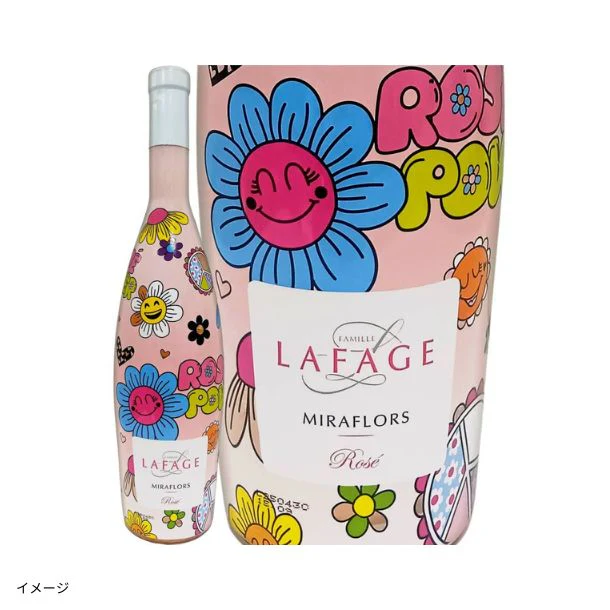 「爽やかロゼワイン4本セット」750ml - Image 5