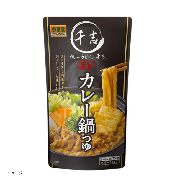 吉野家「千吉×吉野家 カレー鍋つゆ」750g