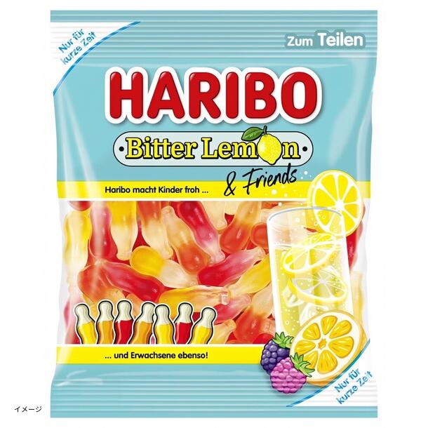 「ハリボー ビターレモン」160g