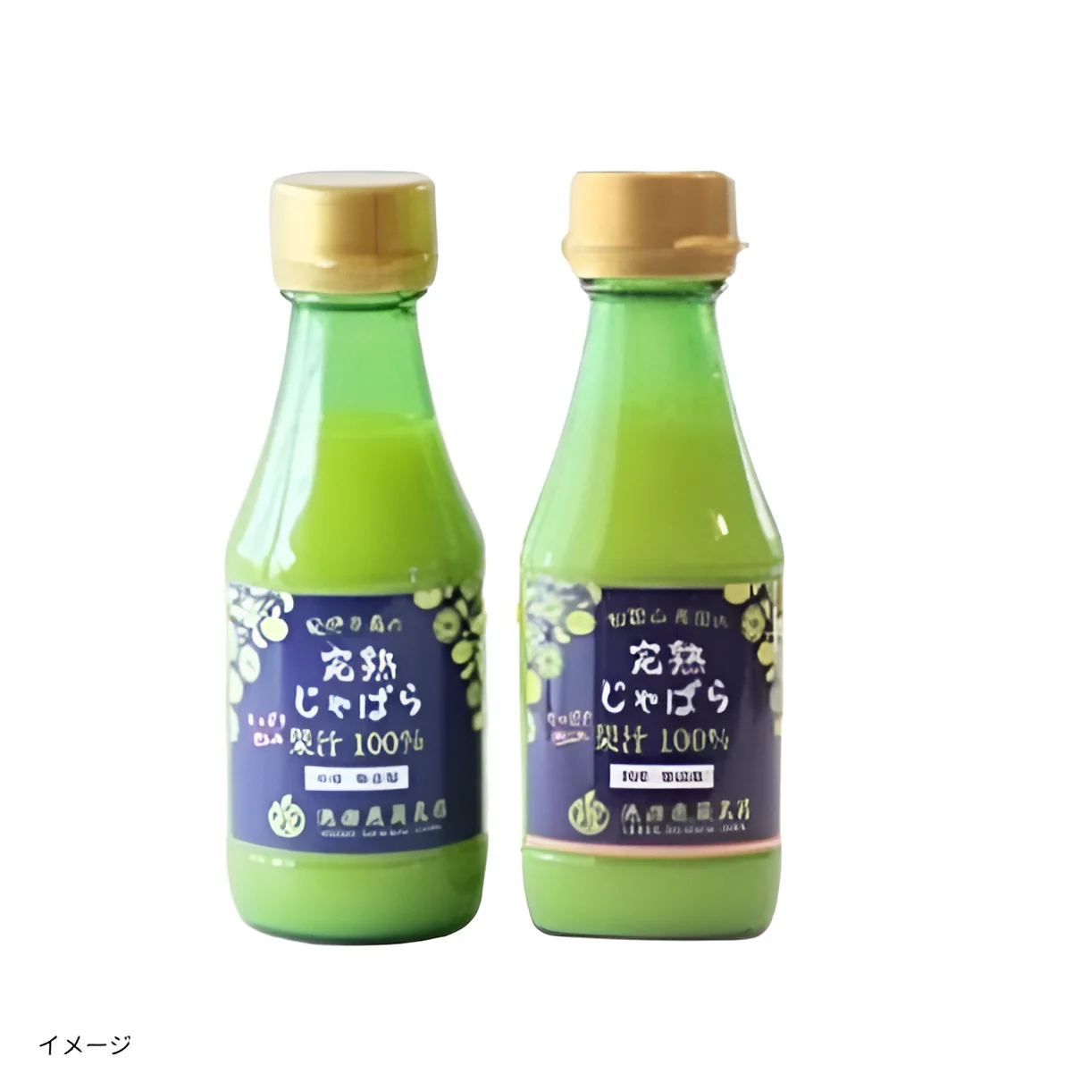 「完熟じゃばら果汁」150ml