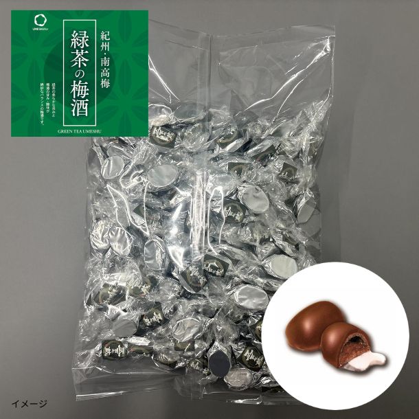 「梅酒ボンボンチョコレート 緑茶の梅酒(和歌山)」約130粒