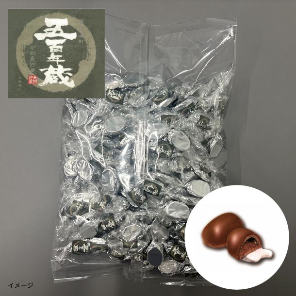 「焼酎ボンボンチョコレート 五百年蔵」約130粒