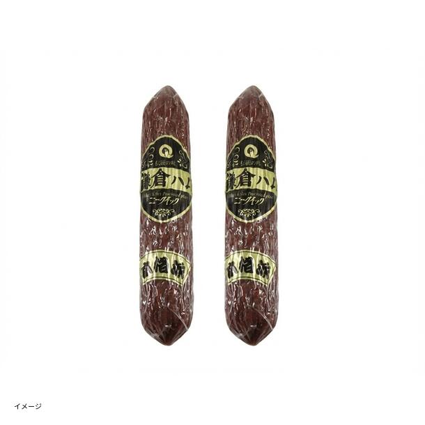 「鎌倉ハム ドライソーセージ」550g