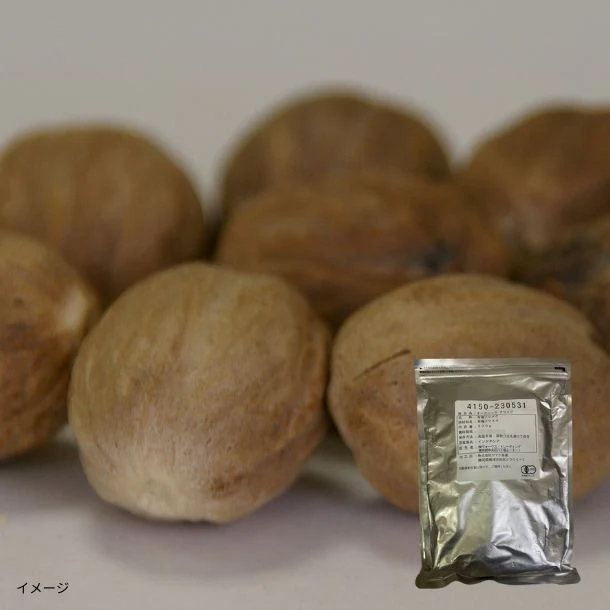 「オーガニック ナツメグ」500g