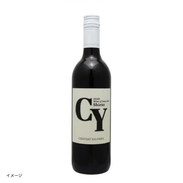 オーストラリア産 赤「シャトー・ヤルダラ CY シラーズ 2024」750ml