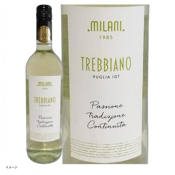 イタリア産 白「ミラーニ・トレッビアーノ・プーリア 2024」750ml