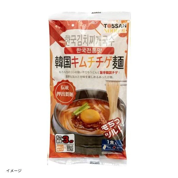 「韓国キムチチゲ麺」1食入