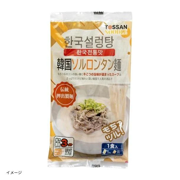 「韓国ソルロンタン麺」1食入
