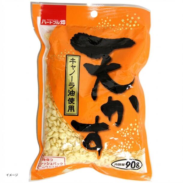 「天かす(キャノーラ油使用)」90g
