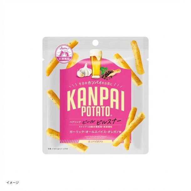 「KANPAI POTATO ビールピルスナー専用（ガーリック・オールスパイス・オレガノ味）」30g