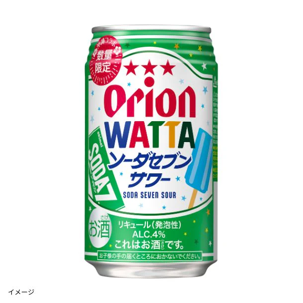 オリオンビール「WATTA ソーダセブンサワー」350ml