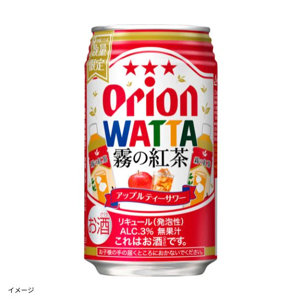 オリオンビール「WATTA 霧の紅茶アップルティーサワー」350ml