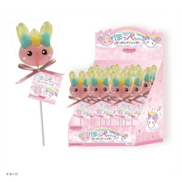 サン宝石「ほっぺちゃんロリポップキャンディ（うさ耳ほっぺ）」