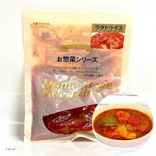 レトルトおかず「ラタトゥイユ」180g