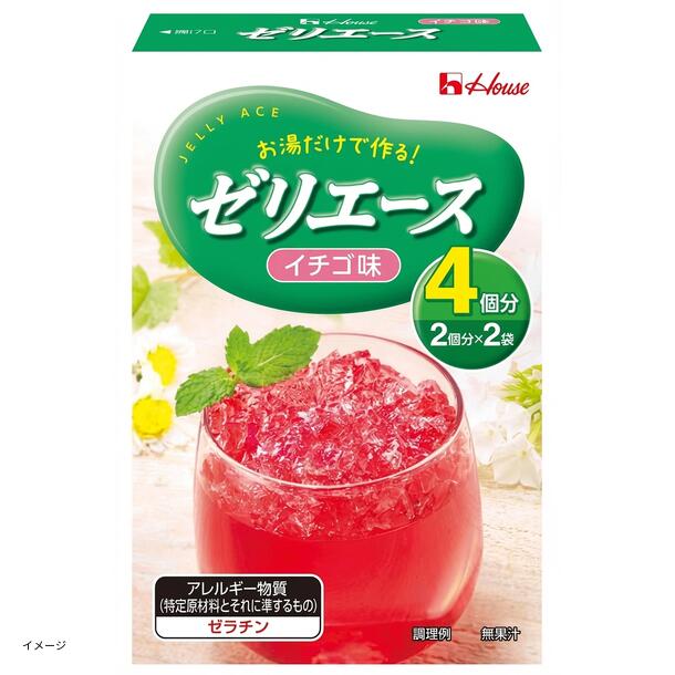 ハウス食品「ゼリエース イチゴ味」92g