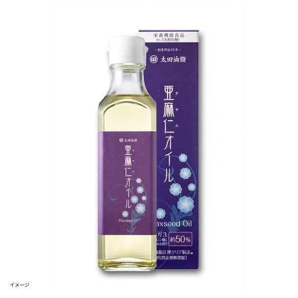 太田油脂「亜麻仁オイル」180g