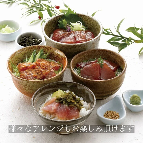 「マグロの漬け 刺身」70g - Image 2
