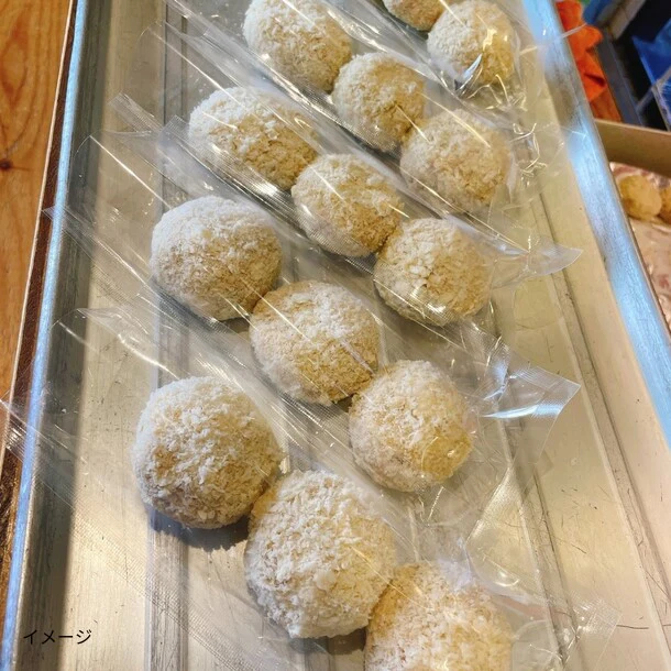 「鯛そぼろのクリームコロッケ20粒 バラ凍結」 - Image 3