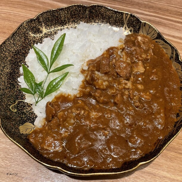 和心「BEEF CURRY」200g