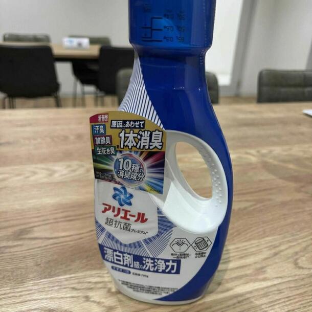 アリエール「液体洗剤セット（PGLA-30E）」 - Image 3